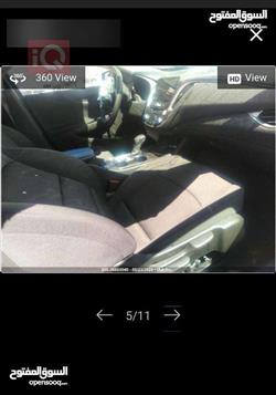 شێڤرۆلێت مالیبۆ